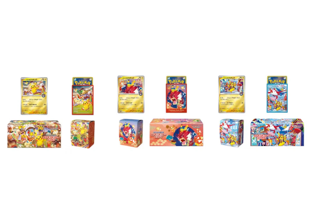 Promotional cards included in Pokémon Center Japan Tohoku, Hiroshima and Fukuoka Special Box set