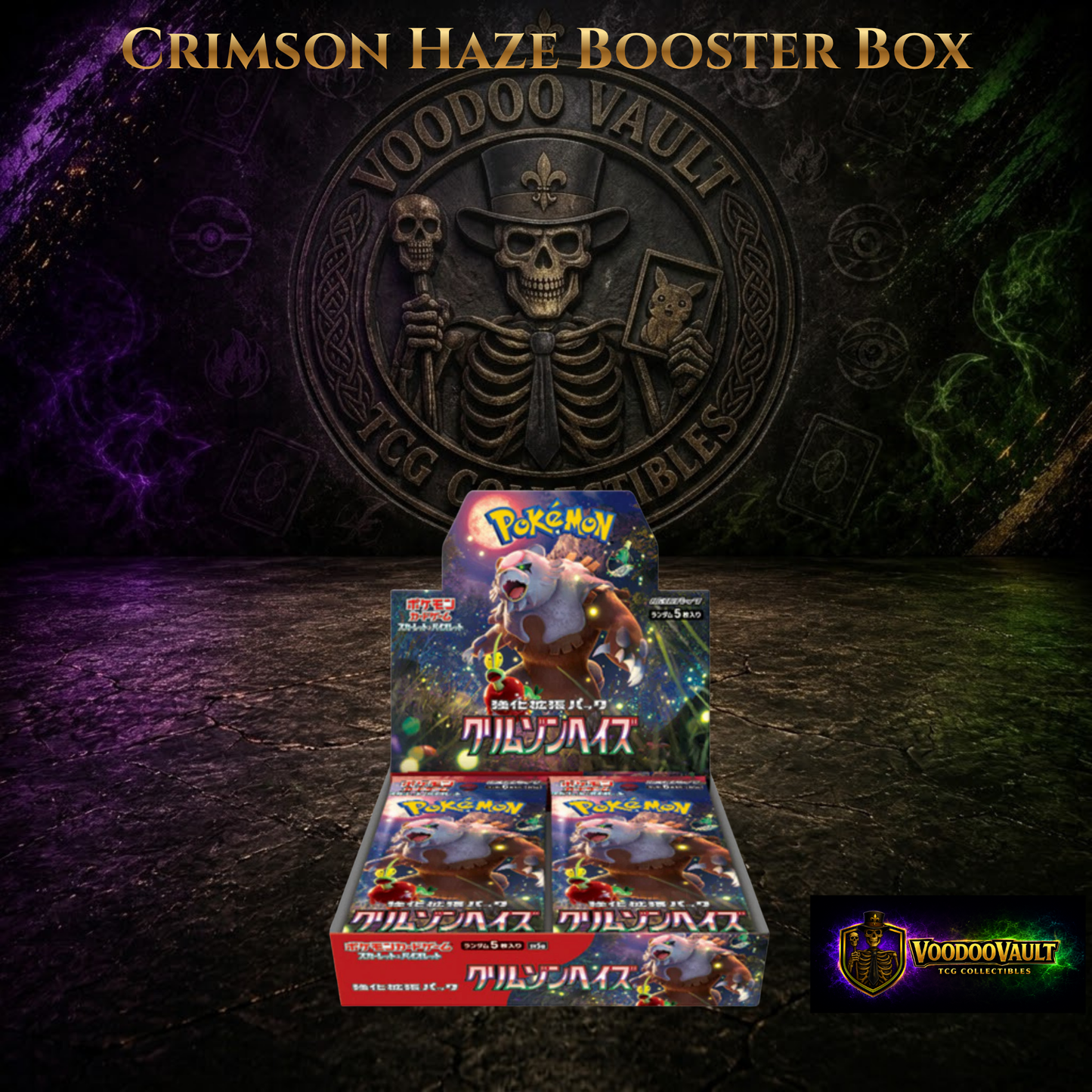 Crimson Haze Booster Box