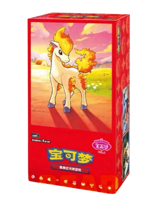 Gem Pack Volume 4 Booster Box