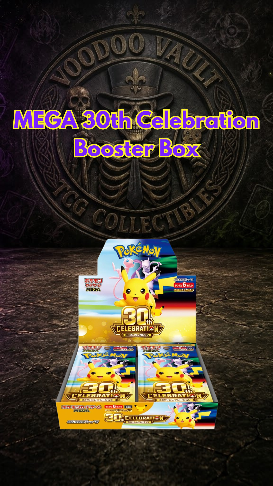 MEGA 30th Celebration Booster Box