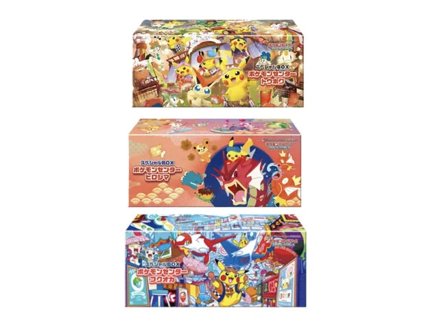 Complete sealed Pokémon Center Japan Tohoku, Hiroshima and Fukuoka Special Box set
