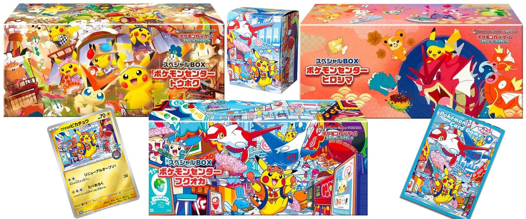Pokémon Center Japan Tohoku, Hiroshima and Fukuoka Special Boxes sealed collection