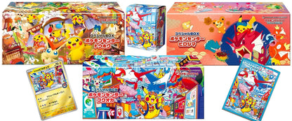 Pokémon Center Japan Tohoku, Hiroshima and Fukuoka Special Boxes sealed collection