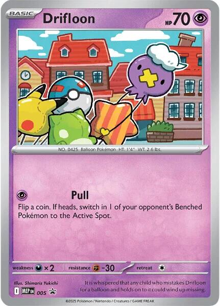 Drifloon - 005