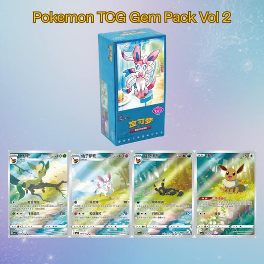 Pokémon TCG Gem Pack Vol. 2 Booster Box (Simplified Chinese)