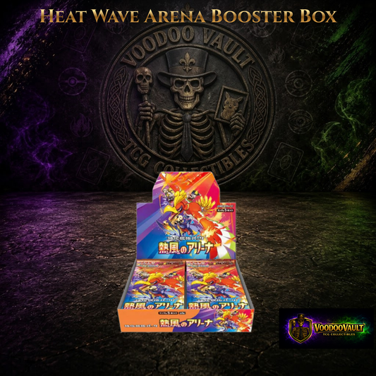 Heat Wave Arena Booster Box