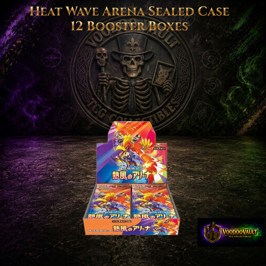 Heat Wave Arena Sealed Case
