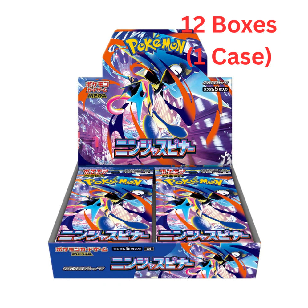 Mega Ninja Spinner Sealed Case