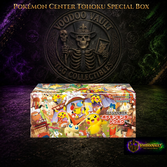 Pokémon Center Tohoku Special Box